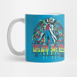 Back to Japan Mug